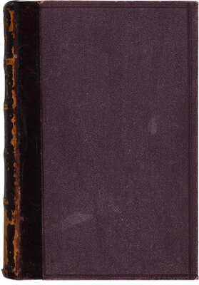 Фаррар Ф.В. Жизнь и труды св. апостола Павла. СПб.: Издание книгопродавца И.Л. Тузова, 1893.